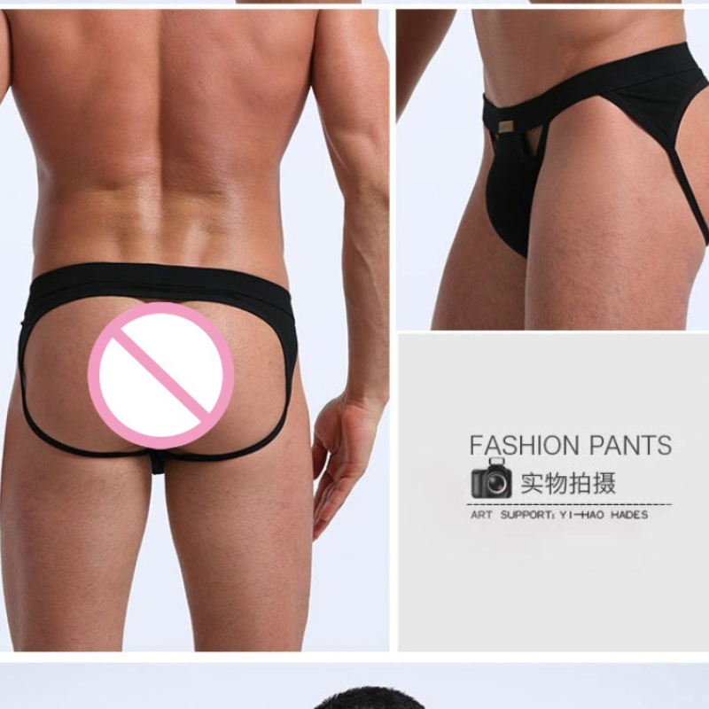 Men's Jockstrap Thongs Sexy At - Jockstrap Athletic 评论和价格
