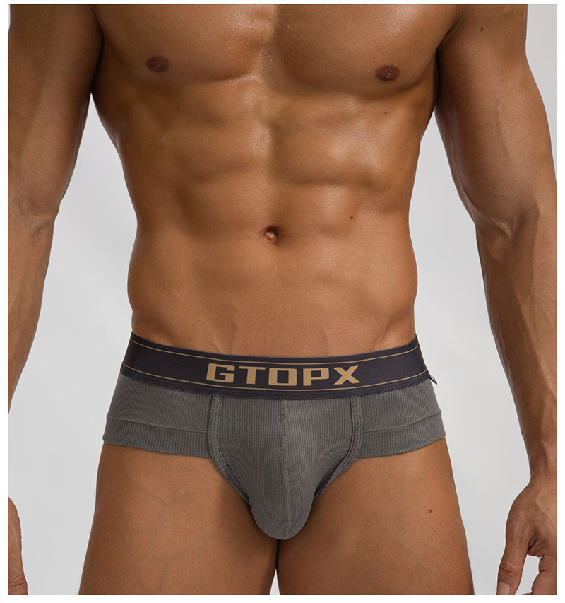 Cuecas mascuulinas Men's panti - Pouch Boxer Pouch 评论和价格