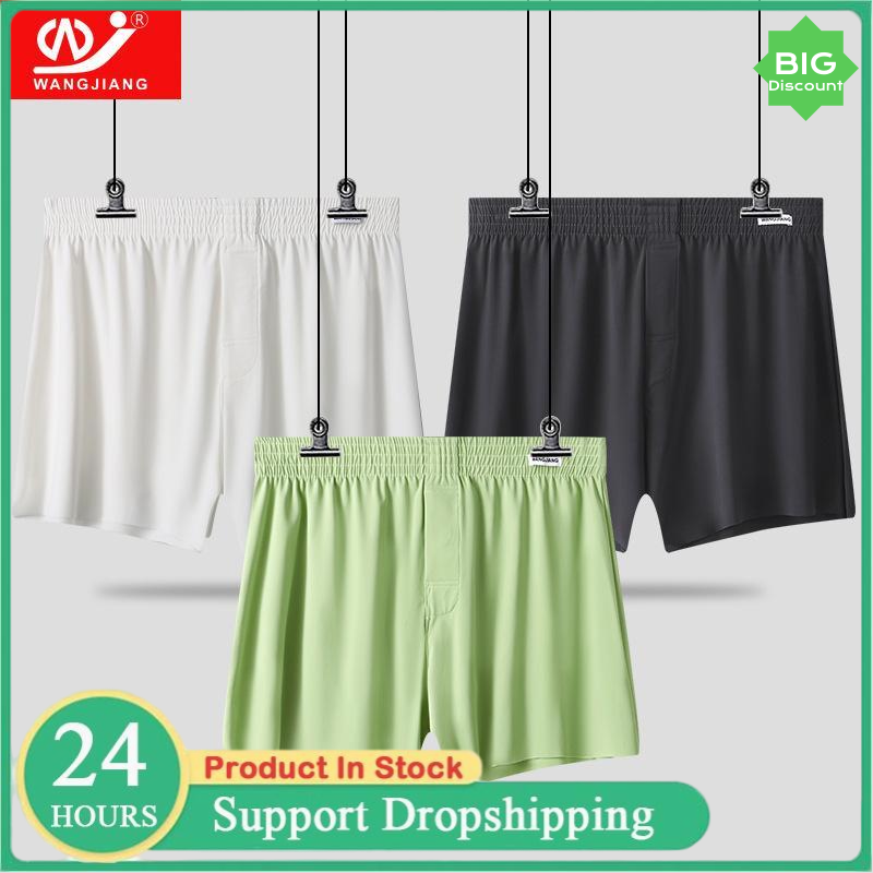 Large Size Arrow Shorts Mens I - Boxer Shorts Modal 评论和价格