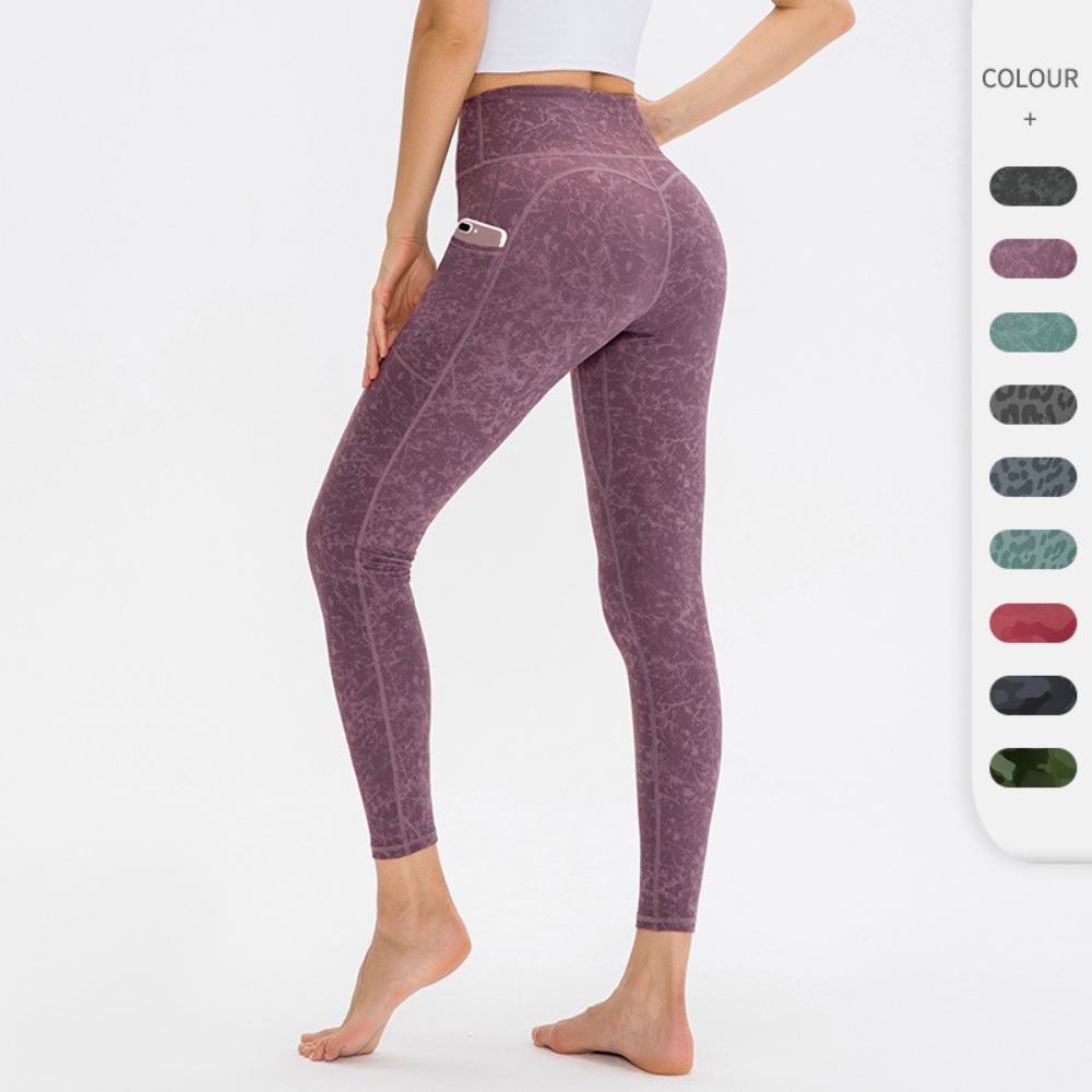 Women's Yoga Long Pants with F - Compression Long Pant 评论和价格
