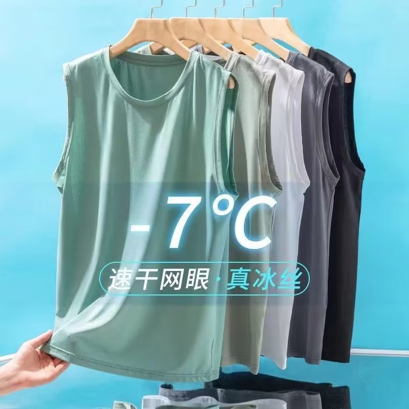 Thin ice silk vest for men in  - Sleeveless Undershirt 评论和价格