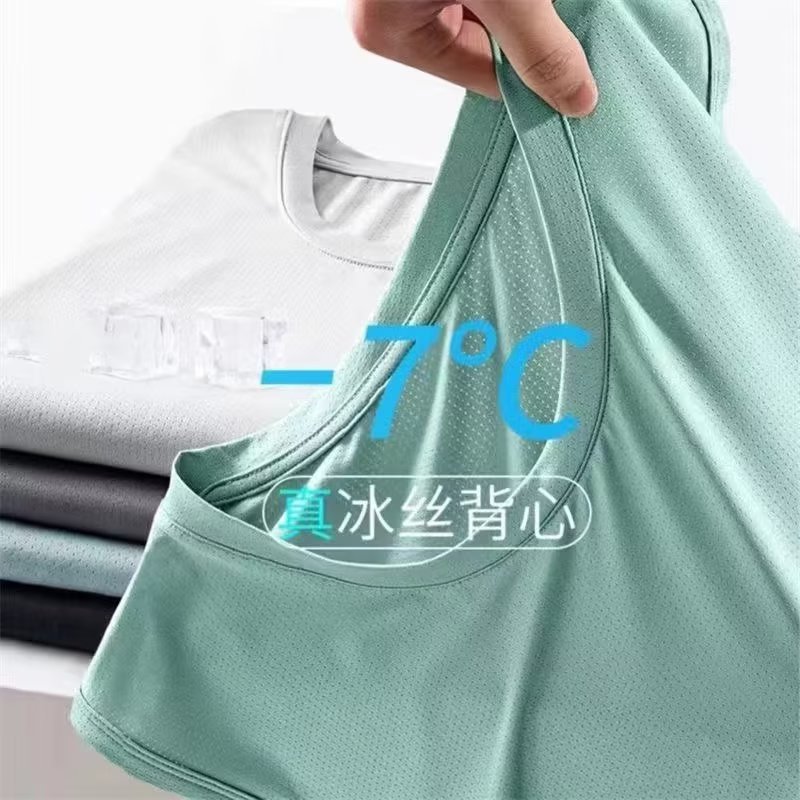 Thin ice silk vest for men in  - Sleeveless Undershirt 评论和价格