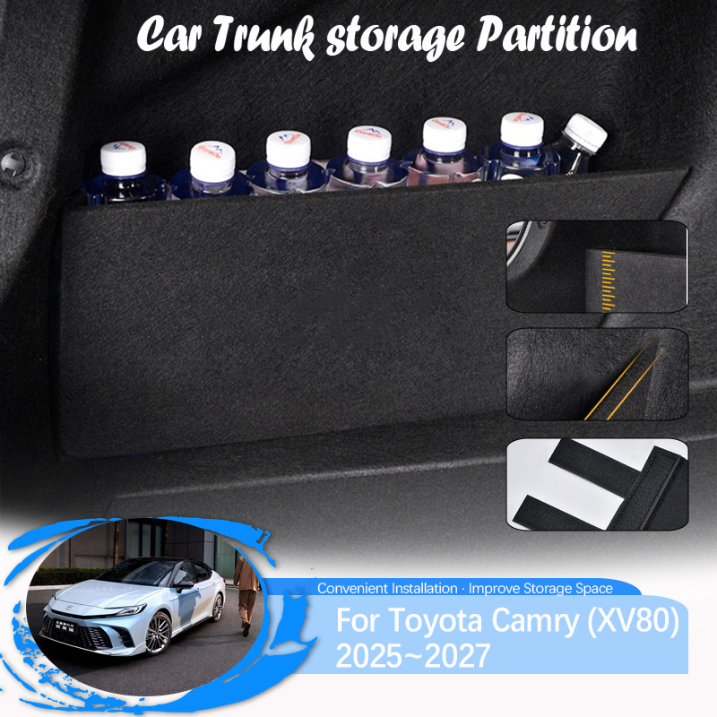 Car Trunk Storage Partitions F - Bamboo Fiber Trunk 评论和价格