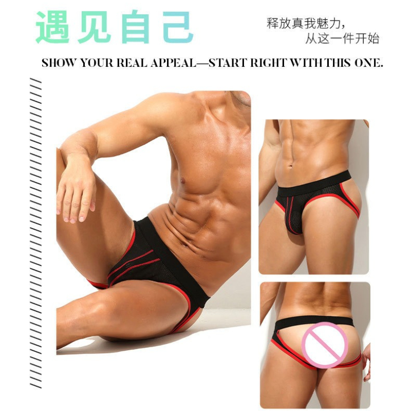 Low Waist Sexy Jockstrap Under - Jockstrap Athletic 评论和价格
