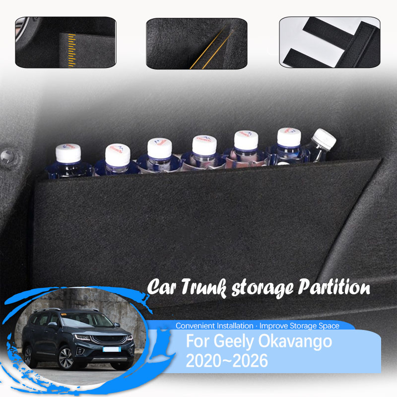 Car Trunk Storage Partition Fo - Bamboo Fiber Trunk 评论和价格