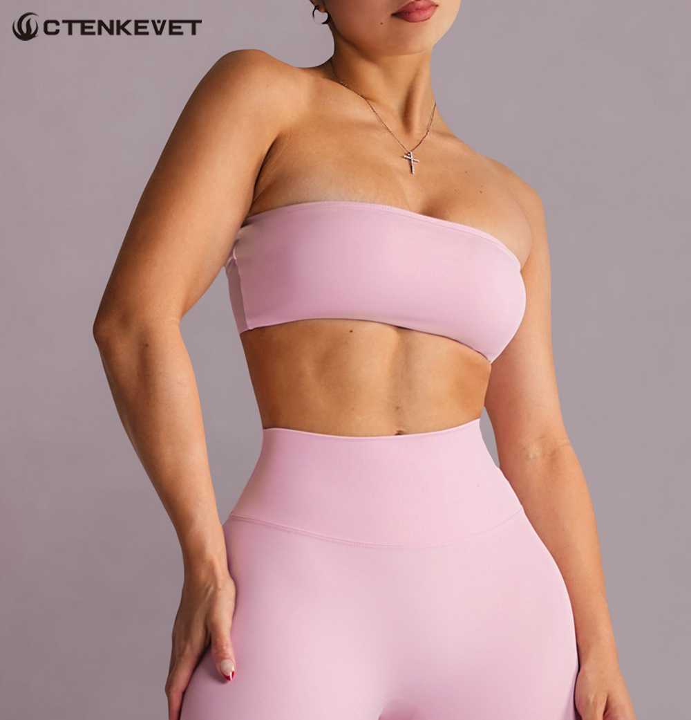 Strapless Sports Bra Gym Crop  - Quick Dry Underwear 评论和价格