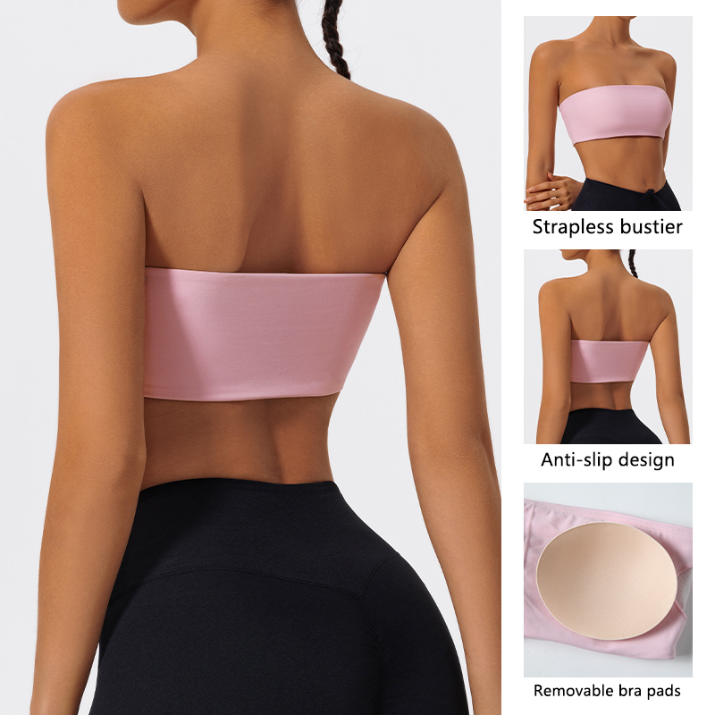 Strapless Sports Bra Gym Crop  - Quick Dry Underwear 评论和价格