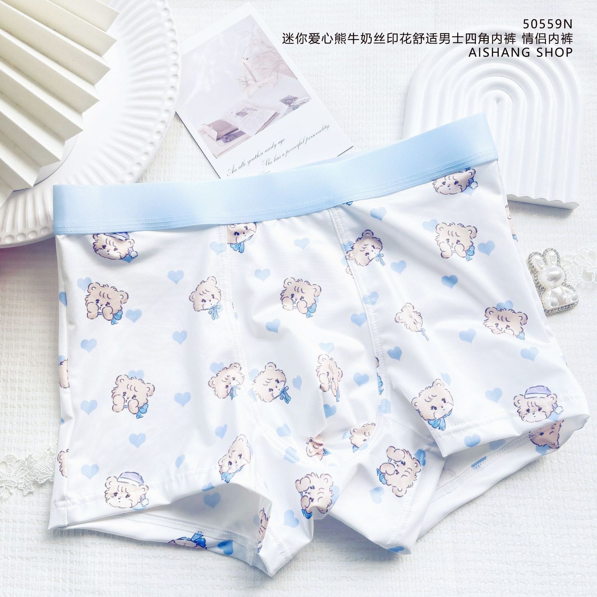 Cute Amimals Man Boys Panties  - Boxer Shorts Modal 评论和价格