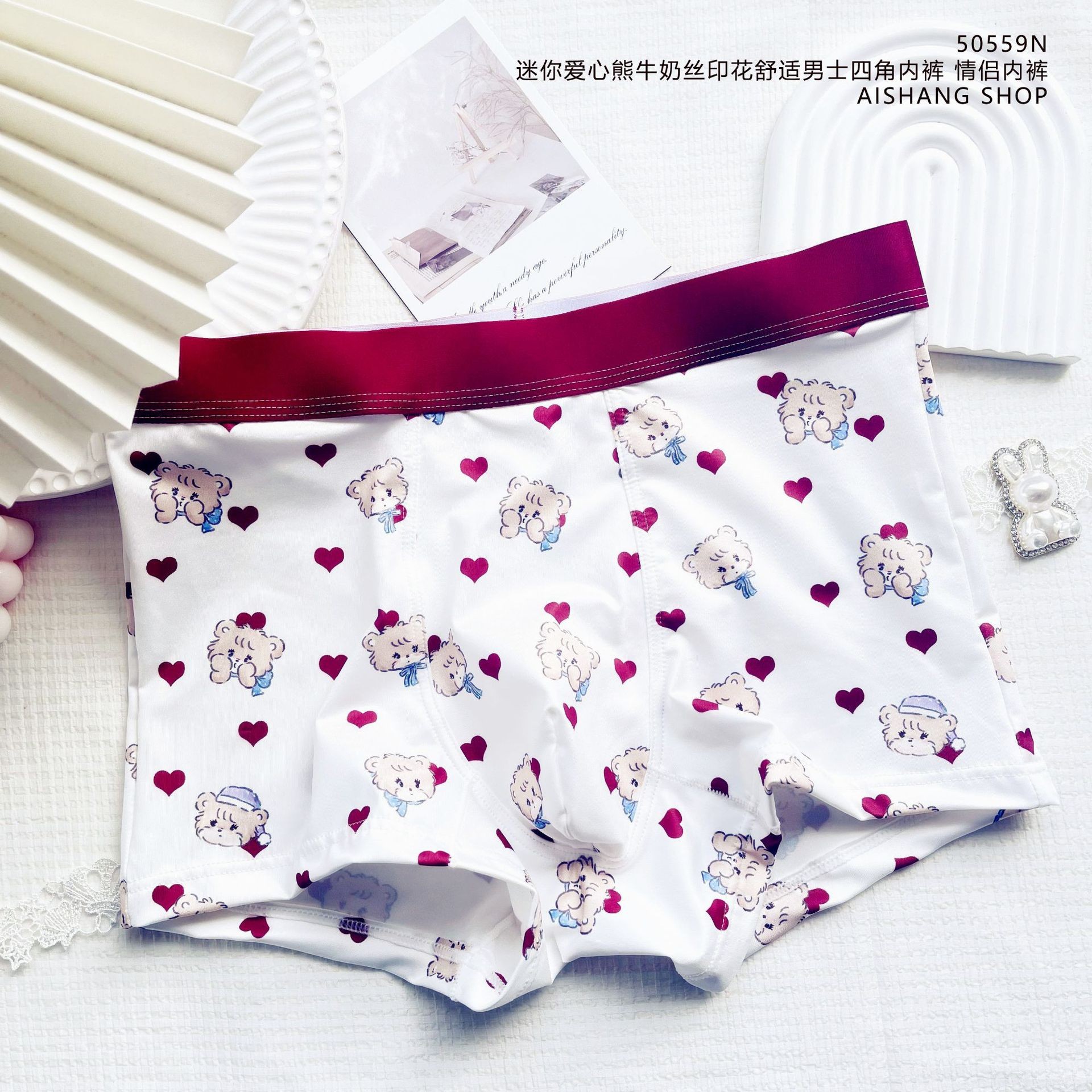 Cute Amimals Man Boys Panties  - Boxer Shorts Modal 评论和价格