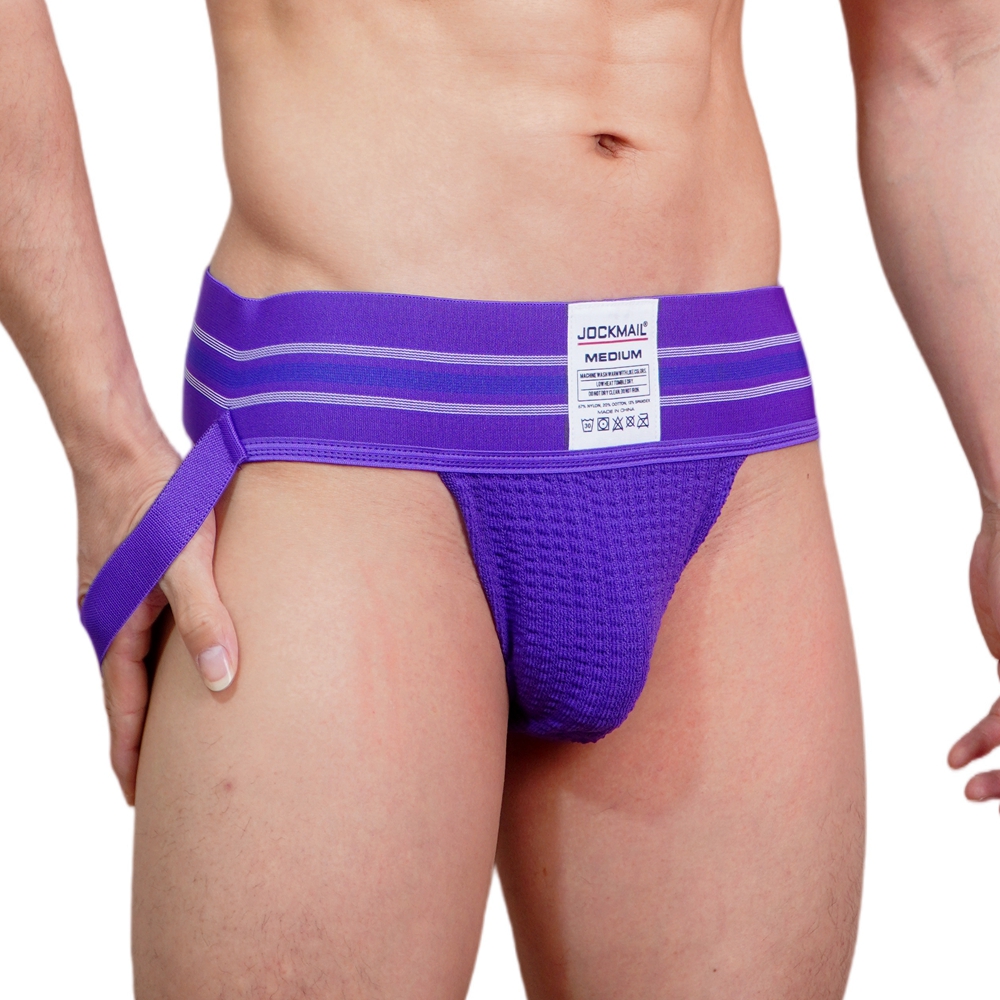 JOCKMAIL Men Athletic Supporte - Jockstrap Athletic 评论和价格