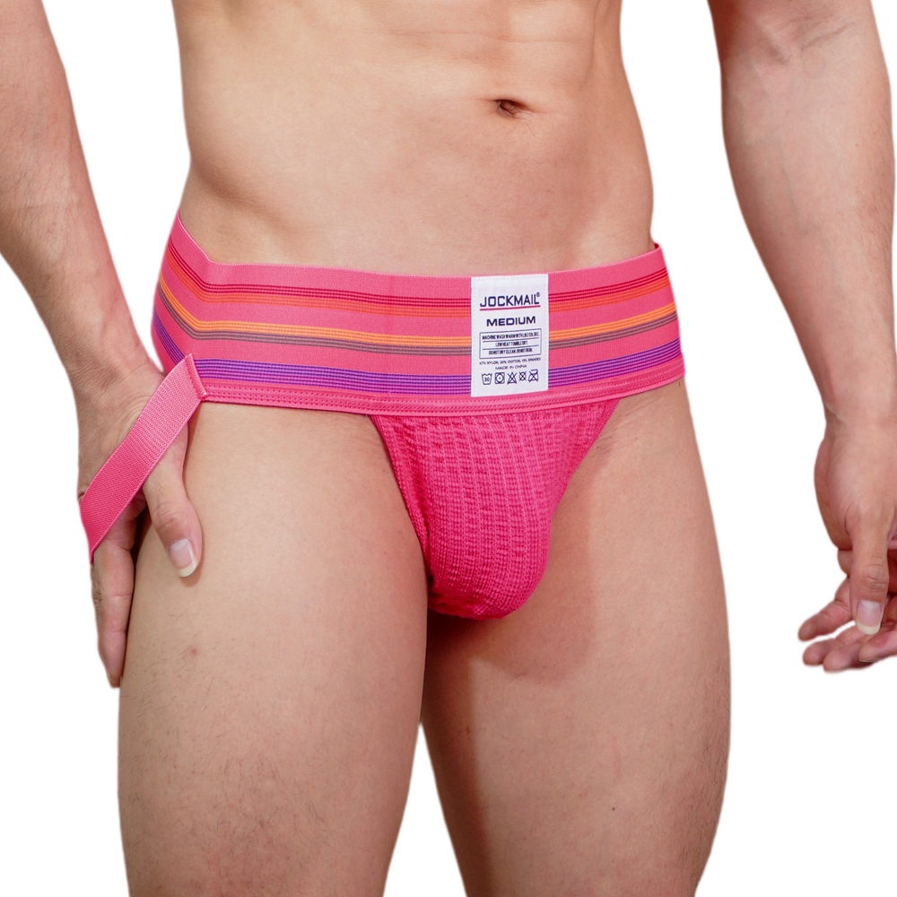 JOCKMAIL Men Athletic Supporte - Jockstrap Athletic 评论和价格