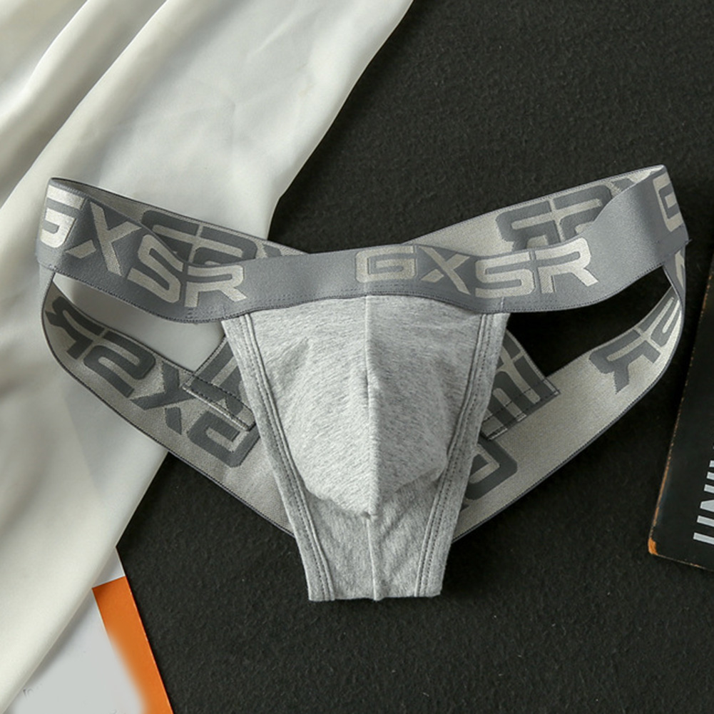 Breathable Men's Boxer Briefs  - Pouch Boxer Pouch 评论和价格