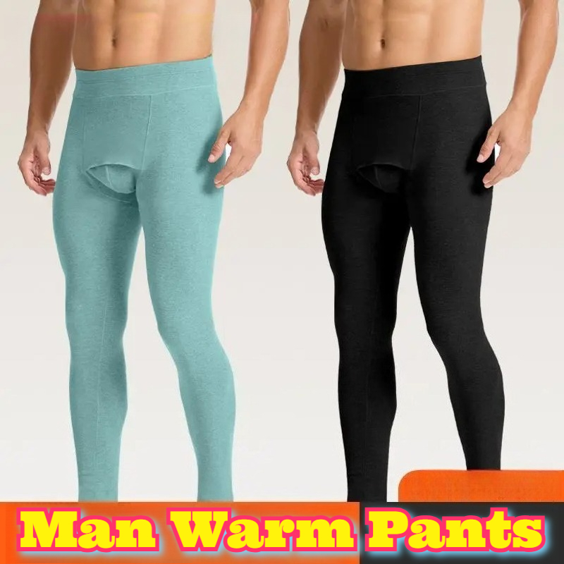 Men Trousers Thermal Pants Dou - Thermal Long John 评论和价格