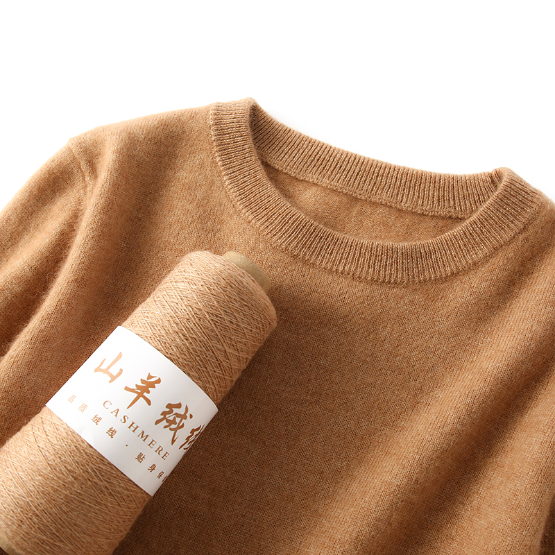 Women's 100% Pure Cashmere Swe - Thermal Long John 评论和价格