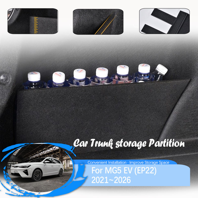 Car Trunk Storage Partition Fo - Bamboo Fiber Trunk 评论和价格